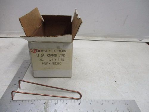 Elite a5726c copper wire pipe hooks 11 gauge pwc - 1/2&#034; x 6&#034; (lot of 28) for sale