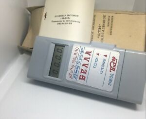 USSR Geiger Counter Dosimeter (Radiometer) Bella, 1991 year, Soviet