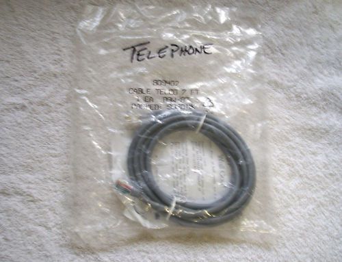 New * 7ft. D8W87 TELCO (Modular RJ45) 8-pinned Data Cable  * Free Ship