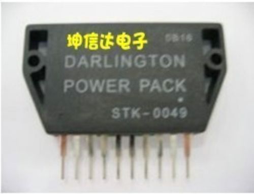10pcs DARLINGTON Power STK0049 SANYO LI
