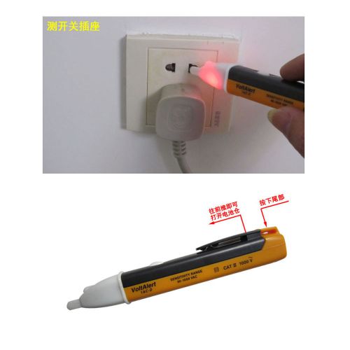 1ac-d 90~1000v non-contact led light voltage detector sensor tester pen for sale