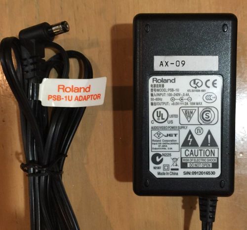 Roland / Genuine AC Power Adapter / PSB-1U