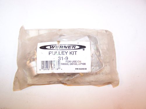 Werner Replacement Pulley Kit (31-9)  New In Package