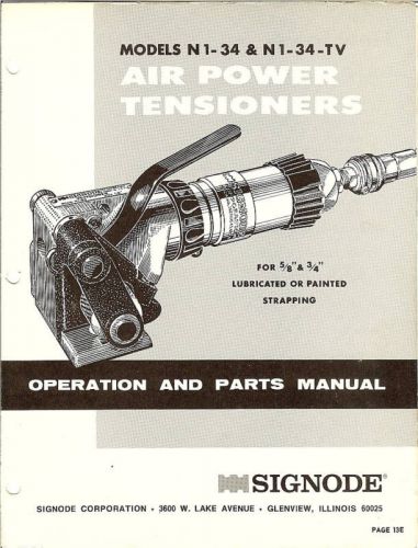 Signode n1-34 operations and parts manual for sale