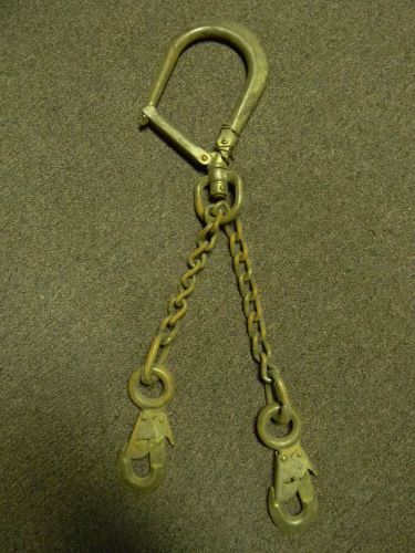 Locking rebar chain assembly w/2 locking snap hooks for sale