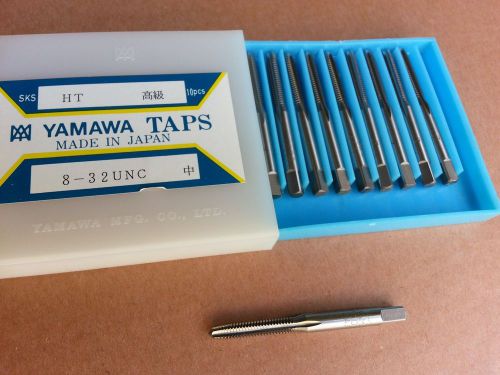 10 PIECES YAMAWA 8-32UNC Taps Right Hand Threading Tools,, Made in Japan&#039;&#039;