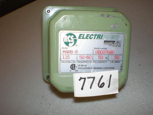 RCS Electric Power Actuator Mod #MAR8-8 115V 50/60 Encl 4 L.R. Amps .50 (NEW)