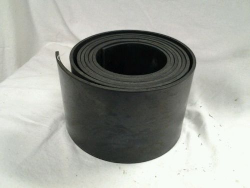 Roll of 1/4&#034; Black Rubber