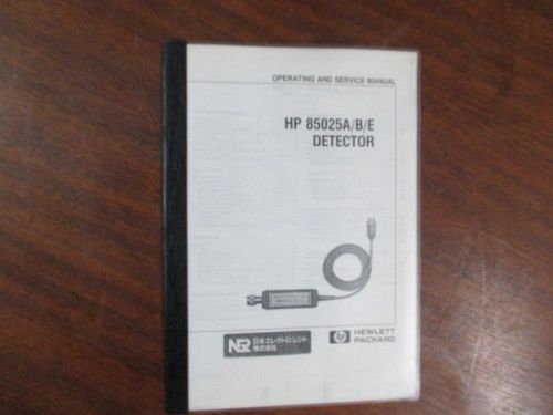 HP Operating &amp; Service Manual 85025A/B/E, Original