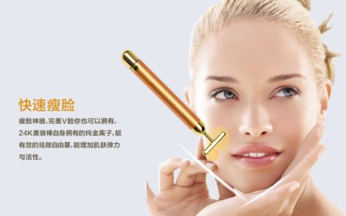 24k gold beauty bar can release negative ions for corium layer Thin face shape