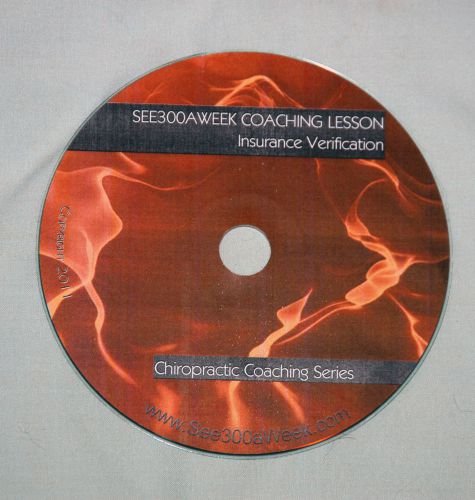 CHIROPRACTIC - INSURANCE VERIFICATION AUDIO CD - SEE300AWEEK