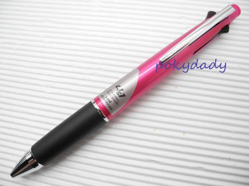 Pink uni-ball multi-function 4+1 0.7mm ball point pen&amp;0.5mm pencil(made in japan for sale