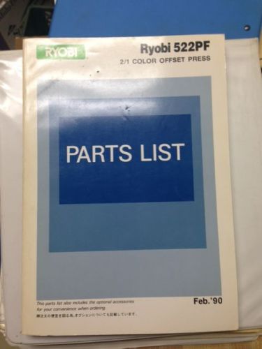 Ryobi 522PF parts manual