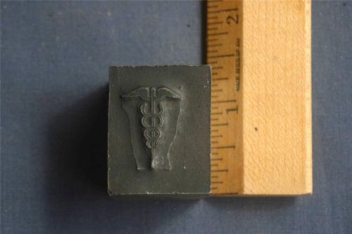 Letterpress Printing Block Medical Emblem All Metal Seal      (008)