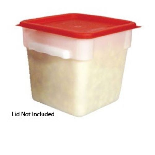 Pesc-4 white square 4 qt. storage container for sale