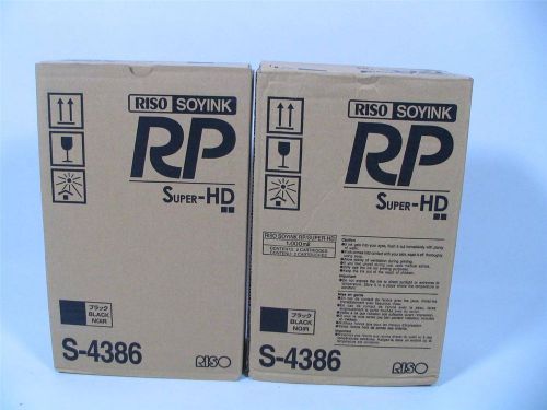 LOT 2 BOXES GENUINE RISOGRAPH RISO S-4386 SOYINK SUPER HD BLACK DUPLICATOR INK