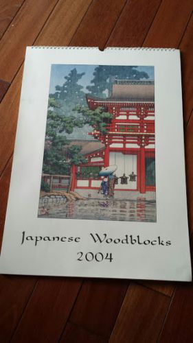 Japanese Woodblocks 2004 wall calendar Cavallini&amp;Co San Francisco Kawase Hasui