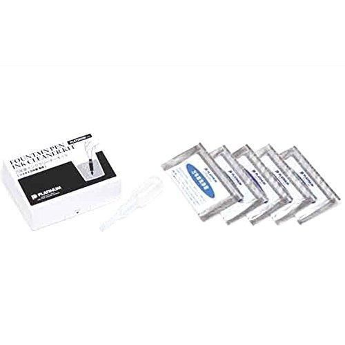 Fountain pen ink cleaner set ICL-1200 (japan import)