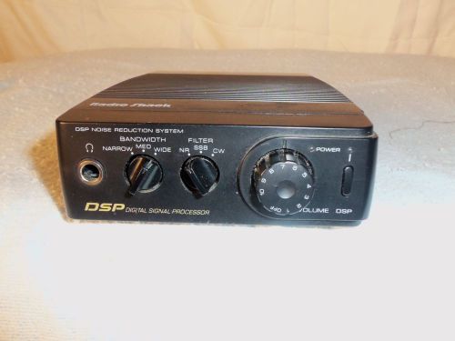 Radio Shack Amautur Ham Radio DSP 40 Noise Reduction Digital Signal Processor