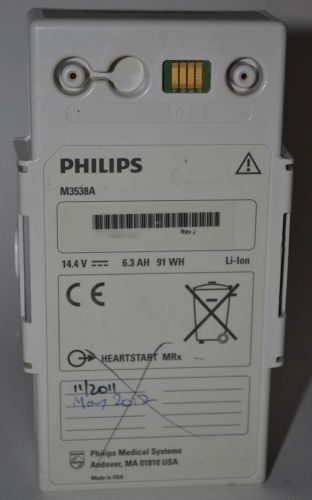 Philips Systems M3538A Heartstart MRx 14.4V Rechargeable Li-Ion Battery 2 Lights