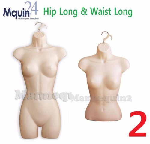 SET OF HIP LONG + WAIST LONG FEMALES, WOMAN DRESS &amp; TORSO MANNEQUIN BODY FORMS
