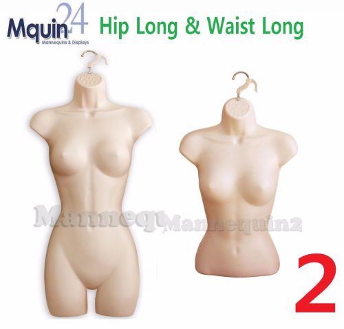 SET OF HIP LONG + WAIST LONG FEMALES, WOMAN DRESS &amp; TORSO MANNEQUIN BODY FORMS