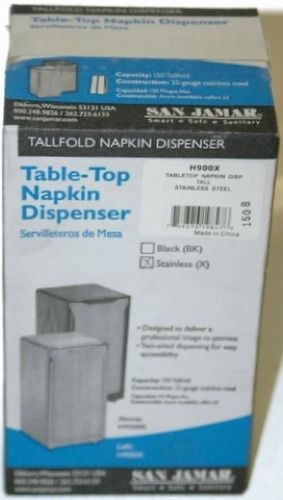 Table-top napkin dispenser stainles steel 150 tallfold for sale