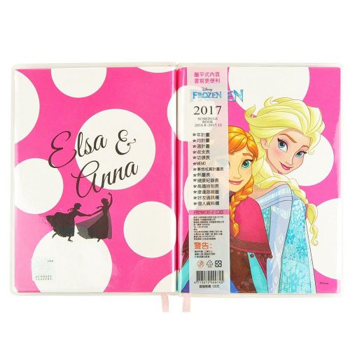 2017 Frozen Elsa Schedule Book Pocket Weekly Planner Agenda A6 Pink Disney B