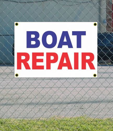 2x3 BOAT REPAIR Red White &amp; Blue Banner Sign NEW Discount Size &amp; Price