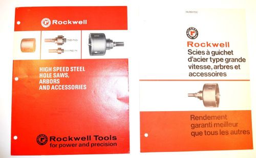 2 pc rockwell hole saw brochure group #rr63 hss hole saw, arbor &amp; french version for sale
