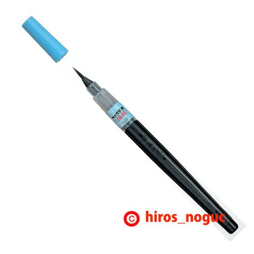 Pentel Fude Brush Pen, Extra Fine (XFL2F) Free Shipping