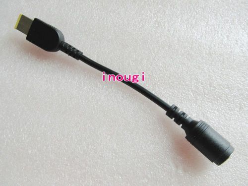 Power converter 7.9x5.5mm f cable adapter for laptop lenovo thinkpad x1 carbon for sale