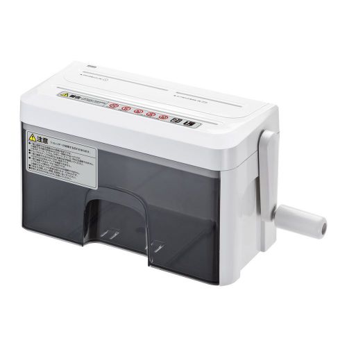 41-2623 SANWA PSD-MC2210 SUPPLY Hand Manual Shredder From Japan Best Deal