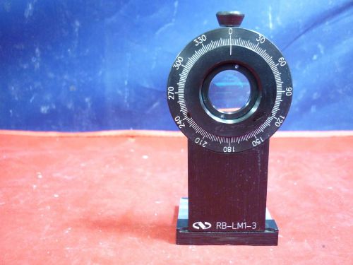 FL 75mm Adjustable Lens Mounted on RB-LM1-3