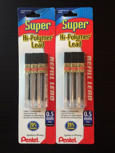 Pentel Super Hi-Polymer Mechanical Pencil Lead 0.5mm Fine 2H Hardness