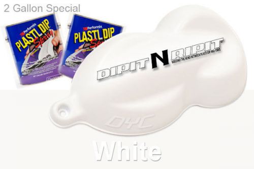 Performix Plasti Dip 2 Gallons of Ready to Spray Matte White Rubber Dip Coating