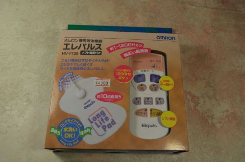 Omron low frequency massager Elepuls HV-F125 . Japan. Washing in water OK