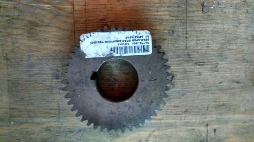BROWNING SPUR GEAR YSS1045