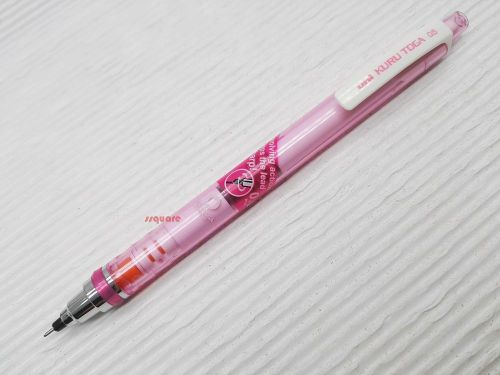Uni-Ball Kuru Toga M5-450T Auto Lead Rotation 0.5mm Mechanical Pencil, Pink