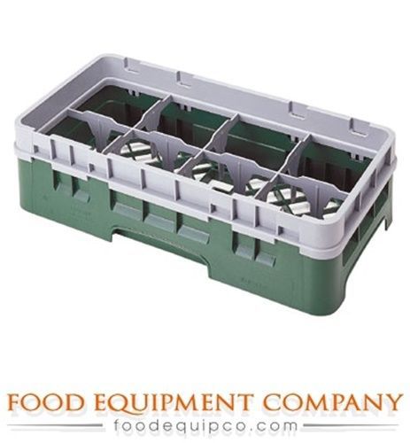 Cambro 8HS318186 Camrack® Glass Rack with extender half size 8 compartments...