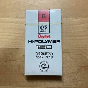 Pentel High Polymer 120