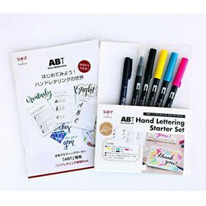 Tombow Pencil Brush Pen Dual Brush Pen ABT Hand Lettering Introductory Set [NEW]