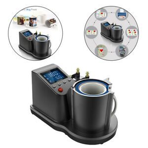 Pneumatic 11oz Mug Heat Press Machine Sublimation DIY Transfer US Plug
