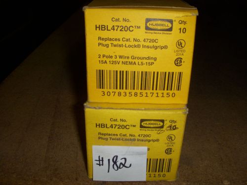Hubbell HBL4720C LKG15A 120V L5-15P - LOT OF 5- *NEW* (#182)