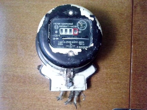 VINTAGE USSR The meter single phase 1956 Soviet Russia
