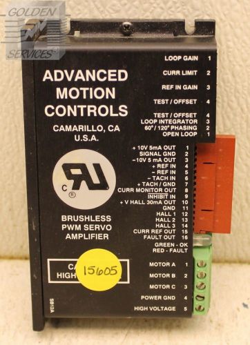 Advanced Motion Controls B15A8D Brushless PWM Servo Amplifier (Used)