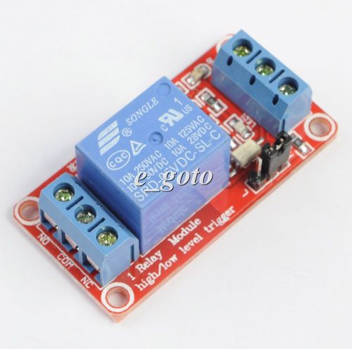 5V 1-Channel Relay Module H/L Level Triger with Optocoupler for Arduino Mega