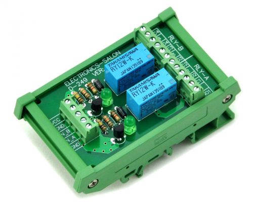 Din rail mount 2 dpdt signal relay interface module, dc12v version. for sale