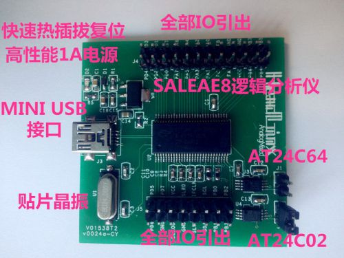 1PC FX2LP ez-usb CY7C68013A USB development board core board