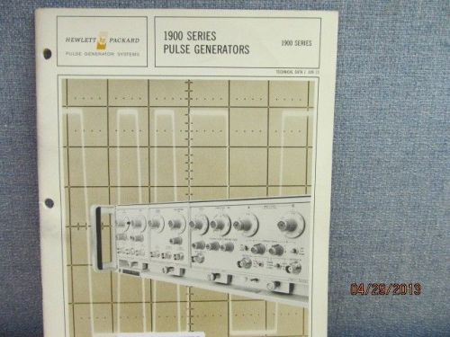 Agilent/HP 1900 Series:  Pulse Generators. Technical Data. June 1973.